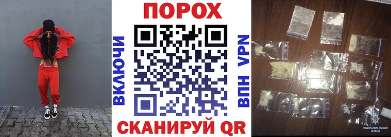 Амфетамин Розовый  ОМГ ОМГ маркетплейс  Верхний Уфалей 