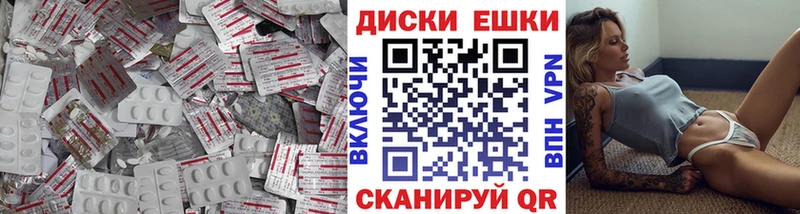 Экстази 300 mg  мориарти какой сайт  Верхний Уфалей  где найти наркотики 