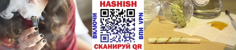 ссылка на мегу как зайти Верхний Уфалей ГАШ хэш