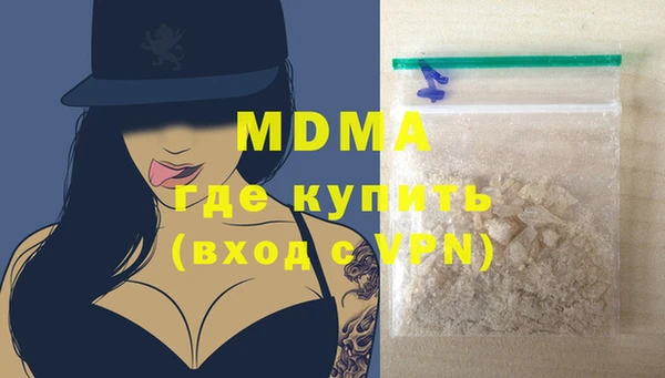 мефедрон Балабаново