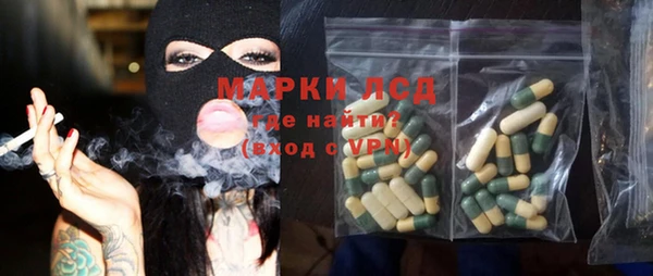 мефедрон Балабаново