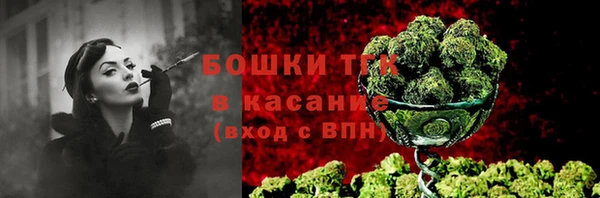 мефедрон Балабаново