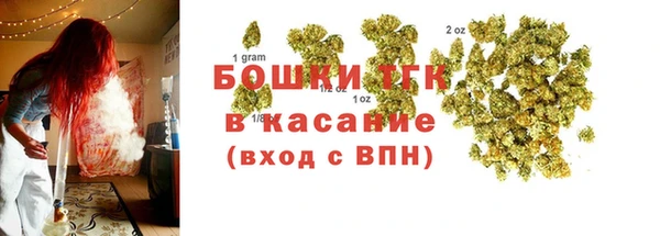 тгк Баксан