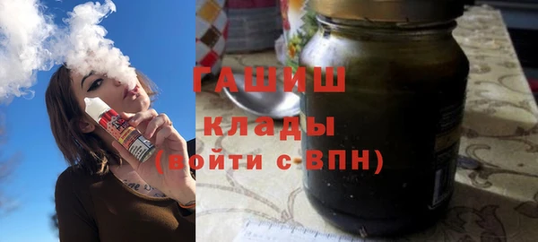 каннабис Балахна
