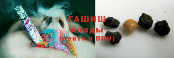 мефедрон Балабаново