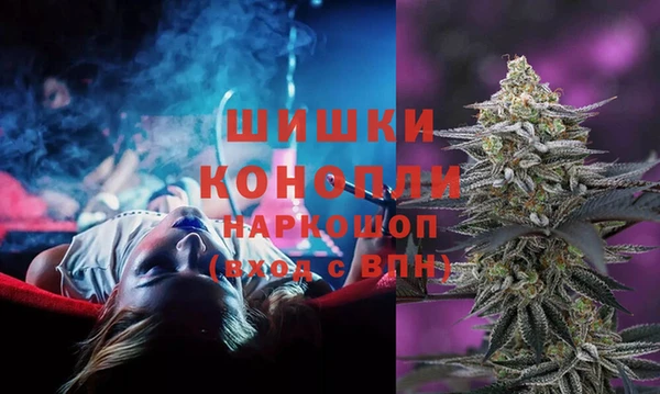 мефедрон Балабаново
