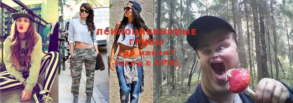 мефедрон Балабаново