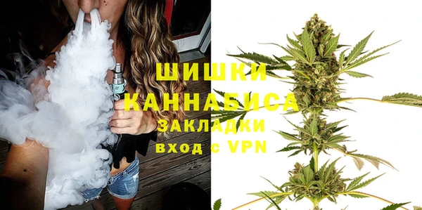 тгк Баксан