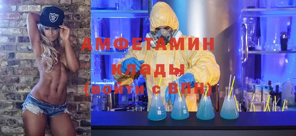 тгк Баксан