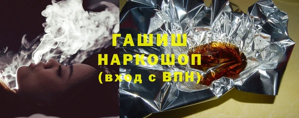 тгк Баксан
