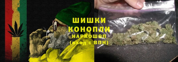 тгк Баксан