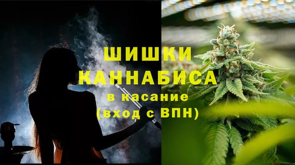 тгк Баксан