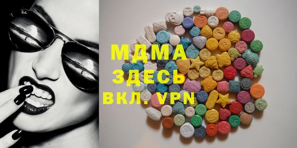 мефедрон Балабаново