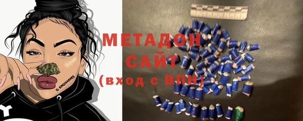 тгк Баксан