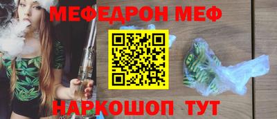 ПСИЛОЦИБИНОВЫЕ ГРИБЫ Балаково