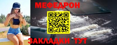 ПСИЛОЦИБИНОВЫЕ ГРИБЫ Балаково