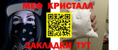 ПСИЛОЦИБИНОВЫЕ ГРИБЫ Балаково