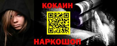 гидра Балашиха