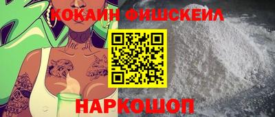 jwh Балашиха