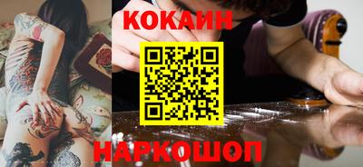 герыч Балаково