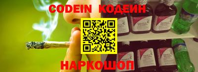 герыч Балаково