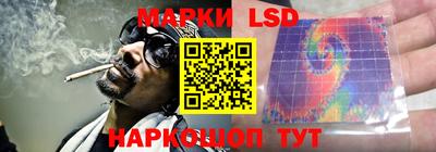 jwh Балашиха