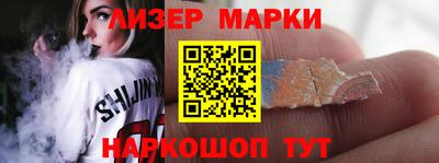 jwh Балашиха