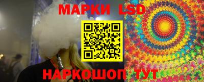 герыч Балаково