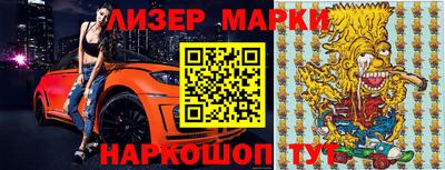 скорость mdpv Балахна