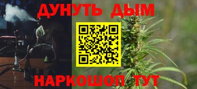 гидра Балашиха