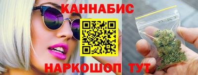 ПСИЛОЦИБИНОВЫЕ ГРИБЫ Балаково