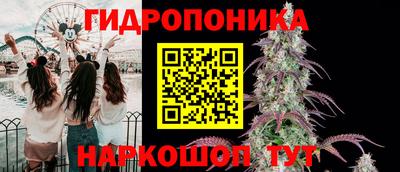 хмурый Беслан