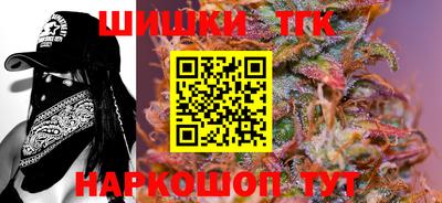 гидра Балашиха