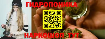 герыч Балаково