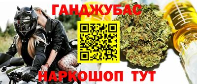 jwh Балашиха