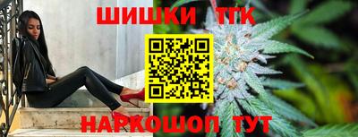 герыч Балаково
