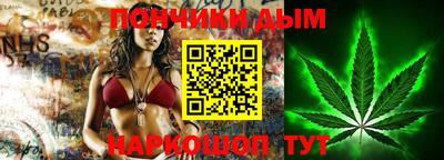 гидра Балашиха