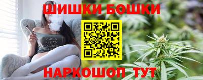 jwh Балашиха