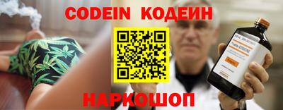 гидра Балашиха