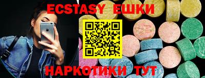 скорость mdpv Балахна