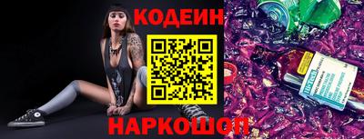 герыч Балаково