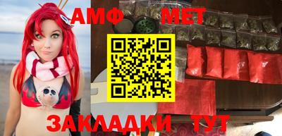 jwh Балашиха