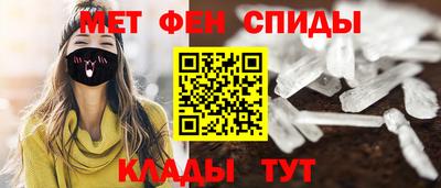 ПСИЛОЦИБИНОВЫЕ ГРИБЫ Балаково