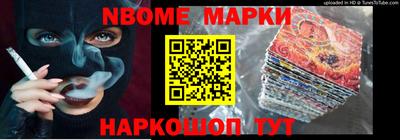 ПСИЛОЦИБИНОВЫЕ ГРИБЫ Балаково