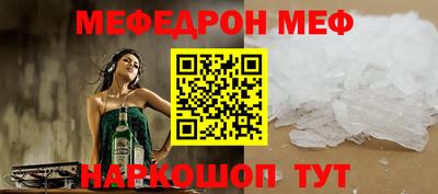 герыч Балаково