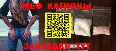 гидра Балашиха