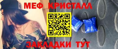 jwh Балашиха