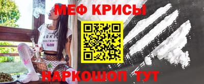 скорость mdpv Балахна