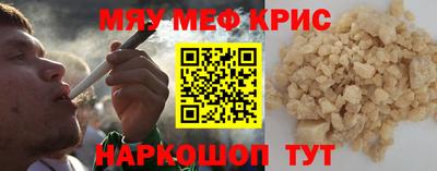 гидра Балашиха