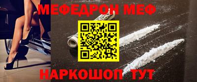 герыч Балаково